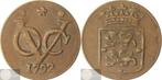 VOC - West-Friesland - Nederlands-Indië - Duit 1792, Postzegels en Munten, Munten | Nederland, Overige waardes, Ophalen of Verzenden