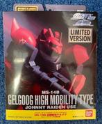 Gundam Extended MSIA -- Gelgoog High Mobility Johnny Raiden, Ophalen of Verzenden, Nieuw