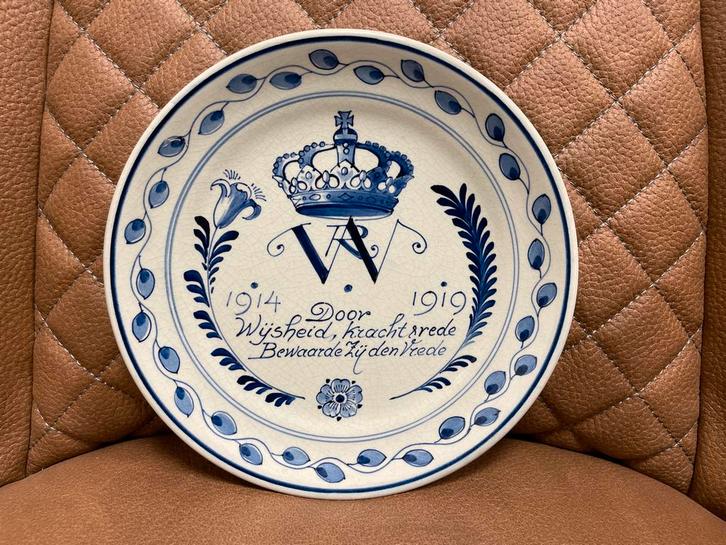 Delfts Blauw Herdenkingsbord 1914-1919,porseleinen fles, Antiek en Kunst, Antiek | Wandborden en Tegels, Ophalen of Verzenden