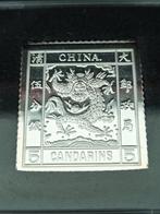 Zilveren postzegel Chinese large dragon 5 candarins, Ophalen, Oost-Azië