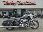 Harley-Davidson FLHRC 107 (bj 2017), Bedrijf, Toermotor