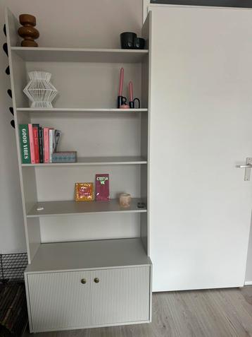 Wandkast madu karwei