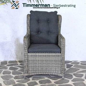 Tuinstoel Jason, Wicker, Verstelbaar, Opruiming, >30%Korting beschikbaar voor biedingen