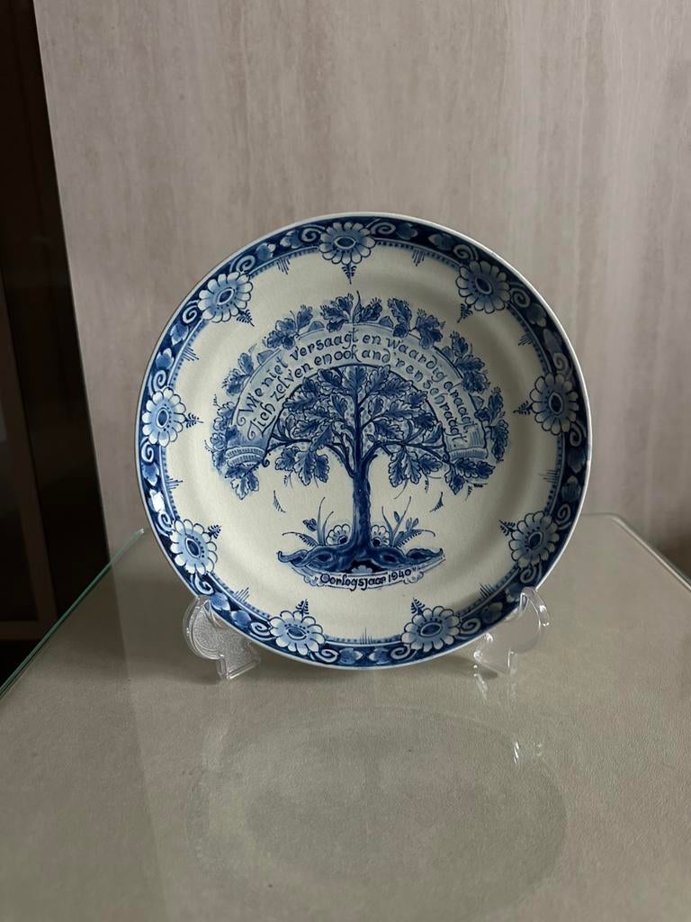 Uniek Delfts Blauw bord, oorlogsjaar 1940, Antiek en Kunst, Ophalen