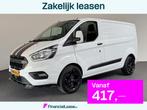 Ford Transit Custom 2.0 TDCI L1H2 Raptor 170PK Cruise Contro, Auto's, Bestelauto's, Stof, Euro 6, 4 cilinders, 2000 kg