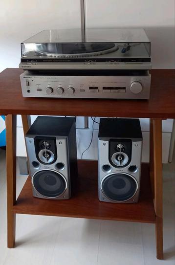 Technics Platenspeler + Versterker - Goede Staat beschikbaar voor biedingen