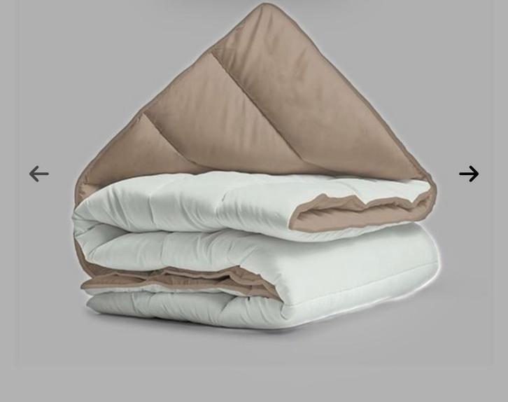 Dekbed wasbaar sleeptime kaki creme 240/200, Huis en Inrichting, Slaapkamer | Beddengoed, Nieuw, Deken of Dekbed, Tweepersoons