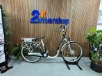 Croos elektrische lage instap dames fiets, Versnellingen, Nieuw, 50 tot 53 cm, Ophalen