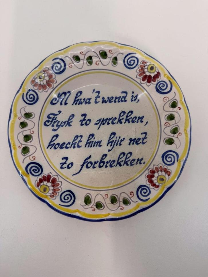 Keramiek wandbord Workum – Fries spreukbord, Antiek en Kunst, Antiek | Wandborden en Tegels, Ophalen of Verzenden