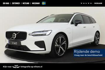 Volvo V60 T6 PLUG-IN HYBRID AWD ULTRA DARK -PANO.DAK|BOWERS& beschikbaar voor biedingen