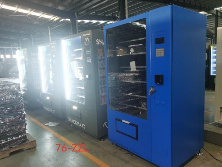 Vendingmachine outdoor nieuw all inn !!!!!! 2jaar garantie, Verzamelen, Automaten | Gokkasten en Fruitautomaten, Nieuw, Euro, Met sleutels