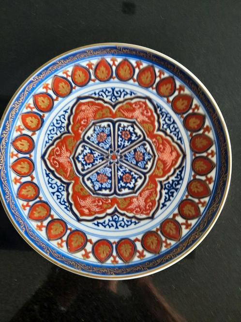 Japans Imari Porseleinen Bord, Antiek en Kunst, Antiek | Schalen, Ophalen of Verzenden