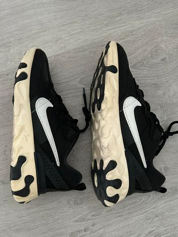 Nike better world beschikbaar voor biedingen