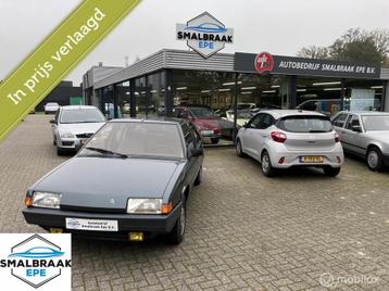 Citroen BX 16 TRS Berline 1983 Orgineel! beschikbaar voor biedingen