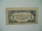 1343. Hongarije, 1 pengo 1944 WW II., Postzegels en Munten, Verzenden, Hongarije, Los biljet