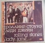 LP The Rolling Stones - Lady Jane - C6027411006 - 1989 USSR, Verzenden, Gebruikt, 12 inch, Poprock