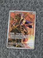 Illustration Rare Zamazenta 201/182 Destined Rivals Scarlet, Ophalen of Verzenden, Zo goed als nieuw, Losse kaart, Foil