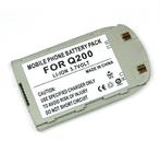 GSM accu Samsung SGH-Q200, Verzenden, Nieuw
