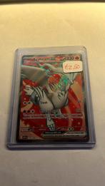 Reshiram Ex 158 Scsrlet & Viollet White Flare, Ophalen, Zo goed als nieuw