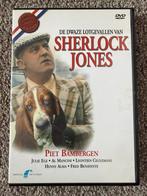 Sherlock Jones - DVD - Piet Bambergen - Hollands Glorie, Alle leeftijden, Ophalen of Verzenden, Zo goed als nieuw, Komedie