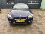 BMW 5-Serie 528I 2013 motor defect, Auto's, Automaat, Beige, 2000 kg, Blauw