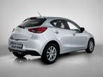 Mazda 2 1.5 Skyactiv-G Comfort Limited | Dealer onderhouden, Auto's, 12 maanden, Stof, Gebruikt, 4 cilinders
