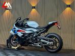 BMW S 1000 RR - 2025 - Garantie 2028 - Nieuwstaat, 4 cilinders, Bedrijf, Onbekend, Super Sport