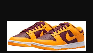 Nike dunk low retro university gold NEW! 42.5 beschikbaar voor biedingen