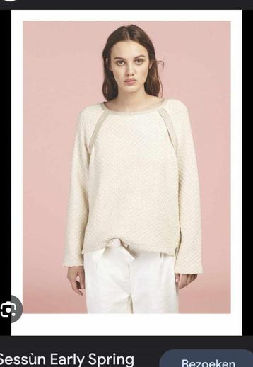 Sessùn, trui in dik katoen met gouden glitter, NIEUW, M beschikbaar voor biedingen