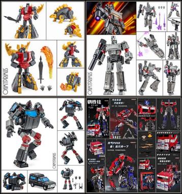 <𝗜𝗡 𝗦𝗧𝗢𝗖𝗞> 3rd Party Transformers beschikbaar voor biedingen