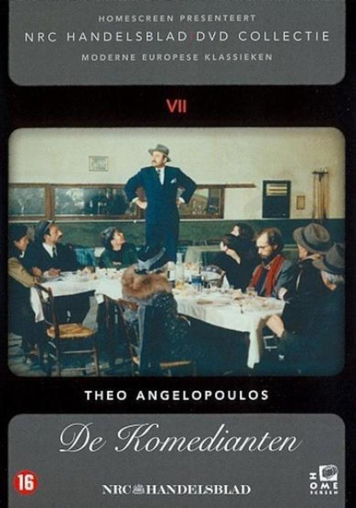 Thiassos - De komedianten - Theo Angelopoulos - 1975, Cd's en Dvd's, Dvd's | Klassiekers, Zo goed als nieuw, Actie en Avontuur