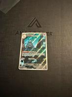 Dusclops Full Art 069/064 NM Pokémonkaart, Ophalen of Verzenden, Zo goed als nieuw, Losse kaart