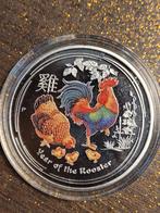 Year of the rooster., Postzegels en Munten, Ophalen of Verzenden