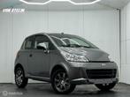 JDM ALOES Brommobiel 45km | Nieuw Staat | 14dkm, Gebruikt, JDM