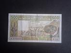 500 francs ivory coast vf+ 1984, Ophalen of Verzenden, Overige landen, Los biljet