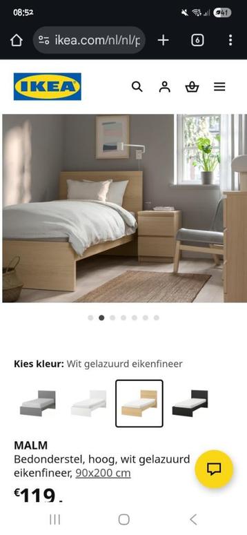 MALM bed IKEA met AUPING spriraal - afbeelding 5