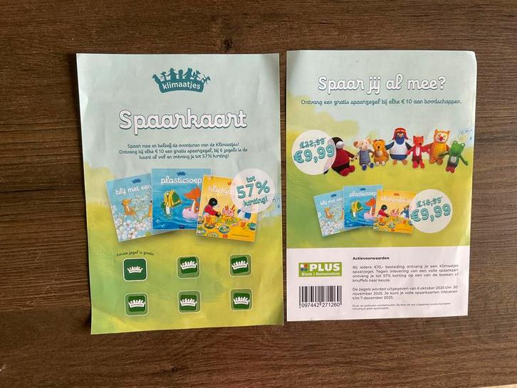 Spaarzegels Plus voor Avonturen van de Klimaatjes (KWF), Hobby en Vrije tijd, Spaarzegeltjes, Zegels, Bonnen of Punten, Winkel, Super of Benzinepomp