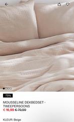 H&M Mousseline beige dekbedovertrek set 240x220, Huis en Inrichting, Gebruikt, Verzenden, Beige, Dekbedovertrek