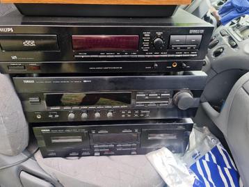 DCC Philips Cassettedeck 35 euro beschikbaar voor biedingen