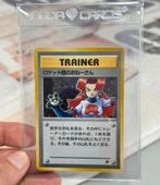 1996 Pokemon - Rocket's Sneak Attack 1st Edition #72 Japanse, Hobby en Vrije tijd, Verzamelkaartspellen | Pokémon, Ophalen of Verzenden