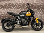 Triumph TRIDENT (bj 2025), Motoren, Motoren | Triumph, Toermotor, 660 cc, Bedrijf