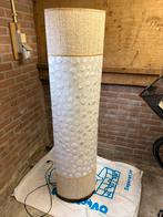 Schemerlamp, Huis en Inrichting, Lampen | Tafellampen, Ophalen, Gebruikt, Overige materialen, 75 cm of meer