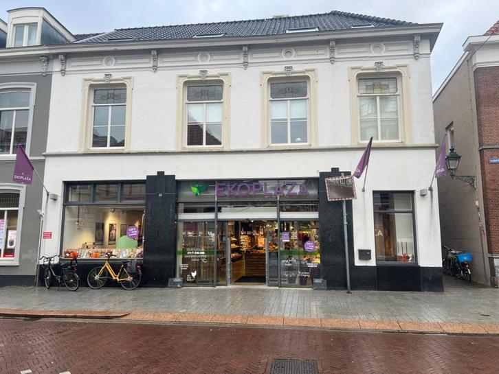 NIEUW! Woonruimte te huur Bleekerstraatje, Den Bosch, Huizen en Kamers, Huizen te huur