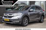 Honda CR-V 2.0 e:HEV Lifestyle Automaat All-in rijklrprs | H, 12 maanden, Gebruikt, 4 cilinders, Bedrijf