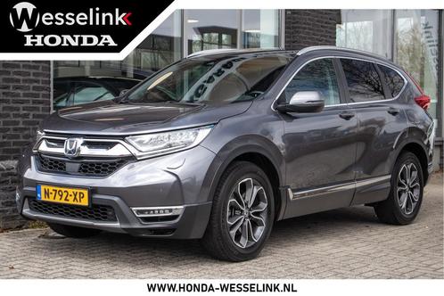 Honda CR-V 2.0 e:HEV Lifestyle Automaat All-in rijklrprs | H, Auto's, Honda, Bedrijf, Te koop, CR-V, ABS, Achteruitrijcamera, Adaptive Cruise Control