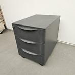 Choreo ladeblok - 55x42x60 cm, Huis en Inrichting, Kasten | Ladekasten, Niet ingevuld, Gebruikt, Niet ingevuld, Niet ingevuld