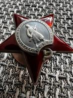 WW2 Red Star 1945-46, Ophalen of Verzenden, Landmacht, Amerika