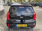 Kia Picanto 1.0 CVVT X-treme / Telefoon / Leder / Centrale v, Voorwielaandrijving, Euro 5, Gebruikt, Zwart