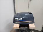Motorkap  yamaha 4pk  zeer nette staat, Ophalen of Verzenden, Zo goed als nieuw