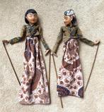 Twee Wajang poppen, handwerk Indonesië  (REK 3), Ophalen of Verzenden